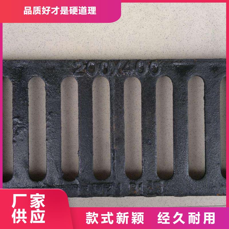 孝感球墨铸铁井盖查看详情