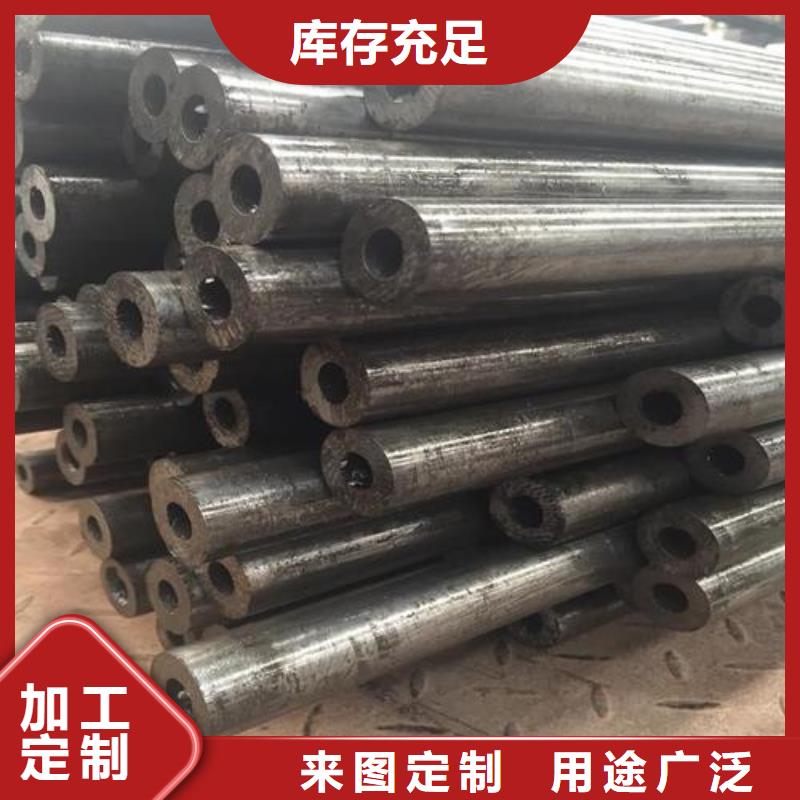 精密无缝管型号款式按需定制