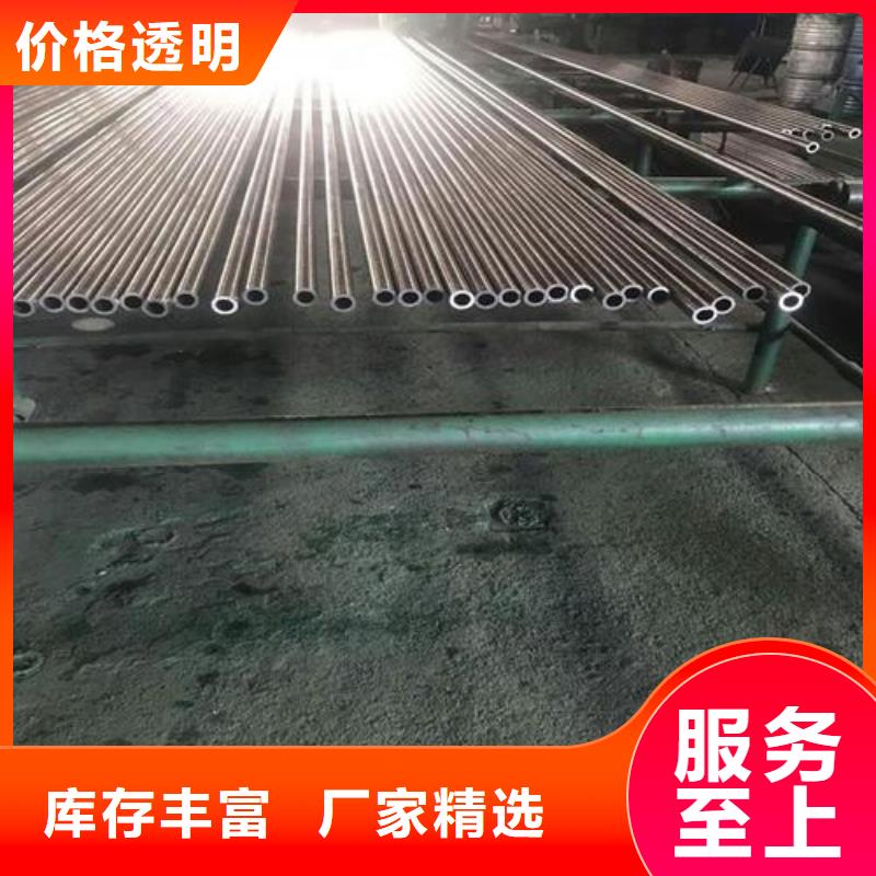 靠谱的精密无缝管厂家