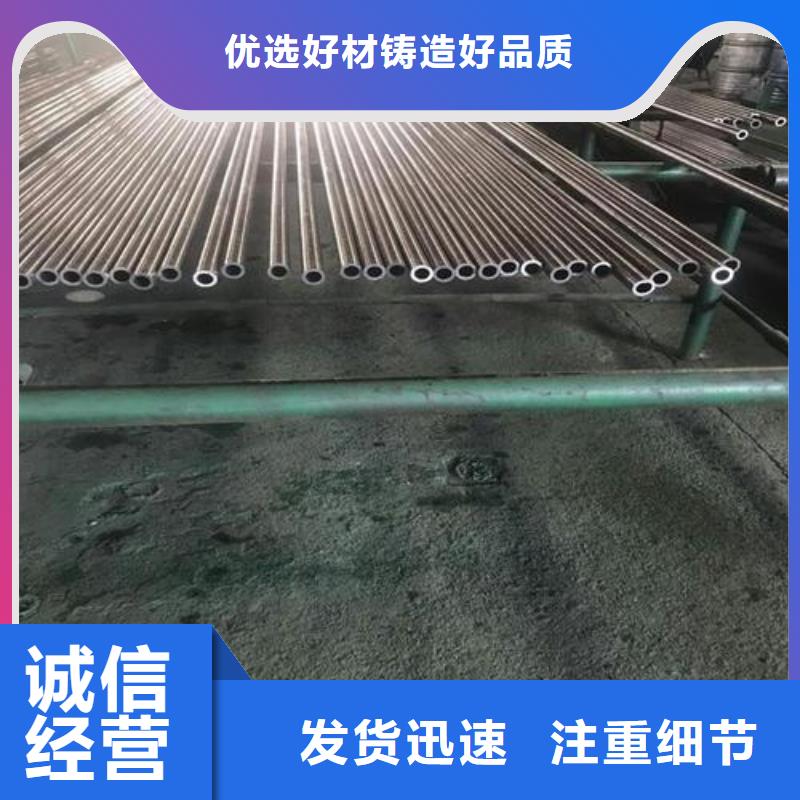 精密无缝管认准实力工厂