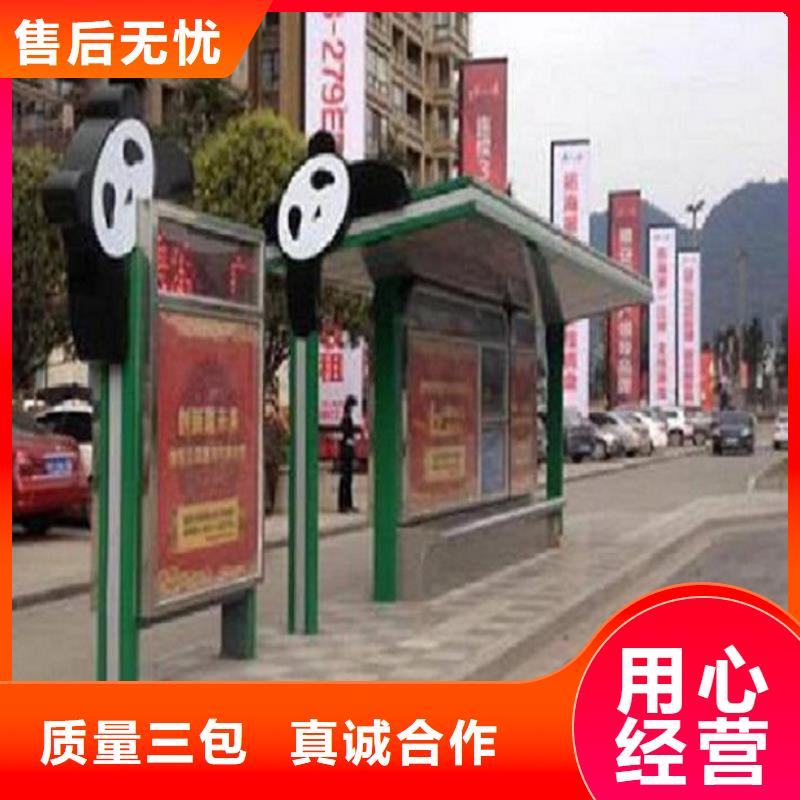 仿古候车亭直供全国品牌:孝感本地厂家