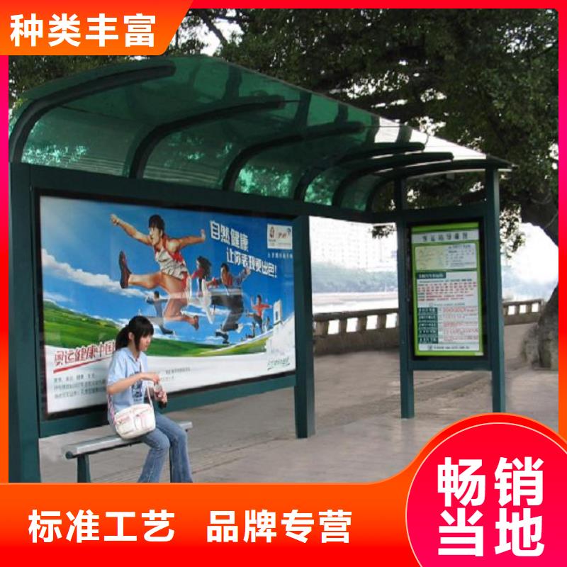 诚信为本孝感乡镇候车亭厂家