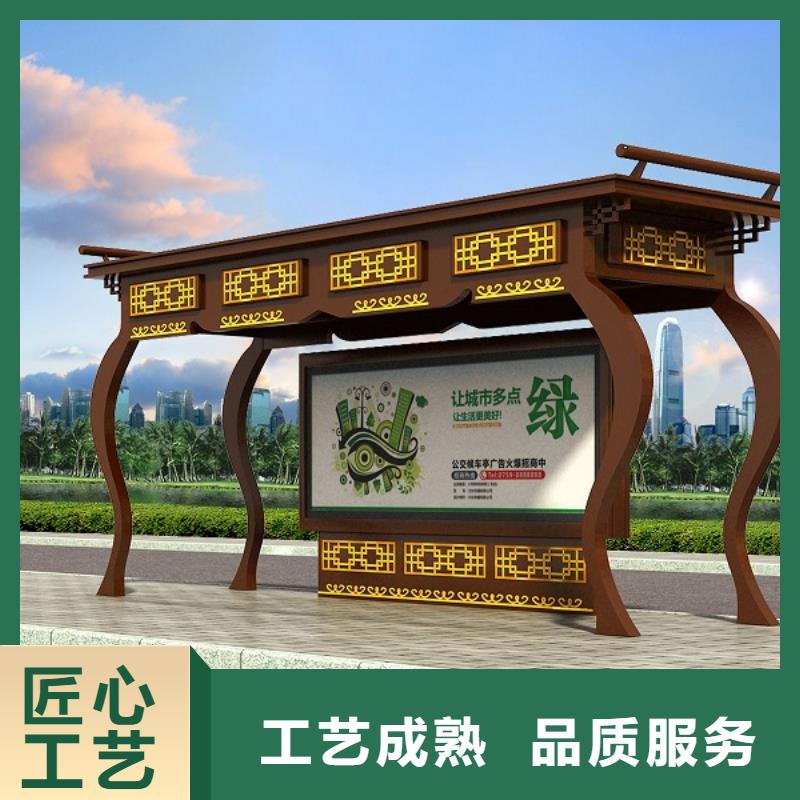 公交站台欢迎下单欢迎来电询价