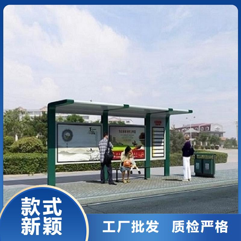 候车亭灯箱精选厂商N年大品牌