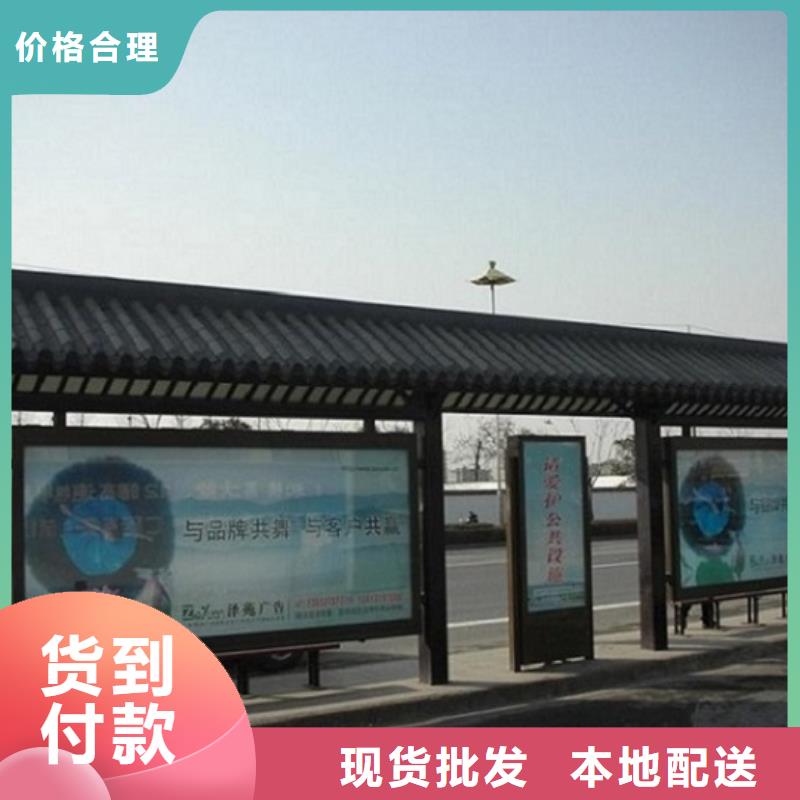 候车亭灯箱厂家资讯选择我们没错
