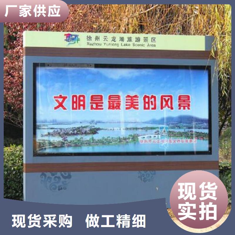 质量好的候车亭灯箱厂家批发同城公司