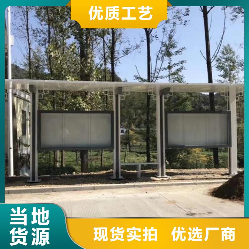 候车亭灯箱生产直销高品质诚信厂家