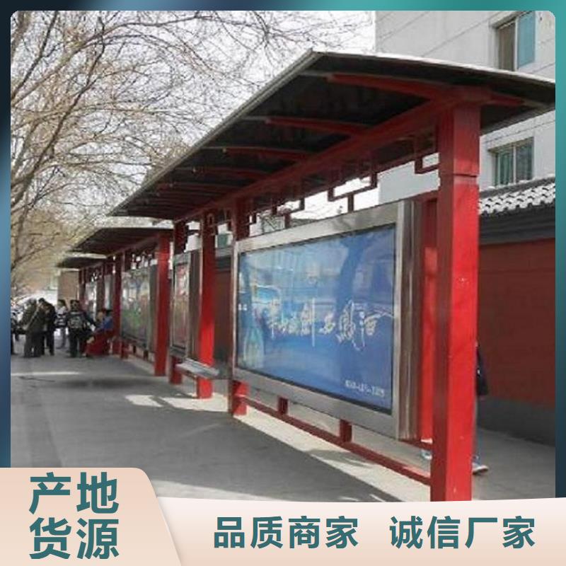 销售候车亭灯箱_品牌厂家本地经销商