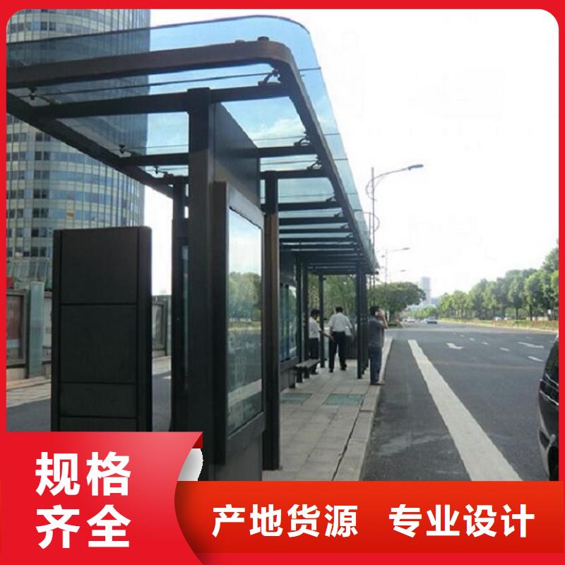 候车亭灯箱实力厂家支持大批量采购