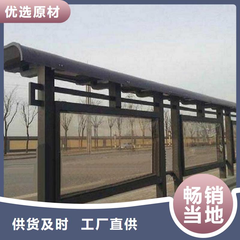 候车亭灯箱常年供货定制批发