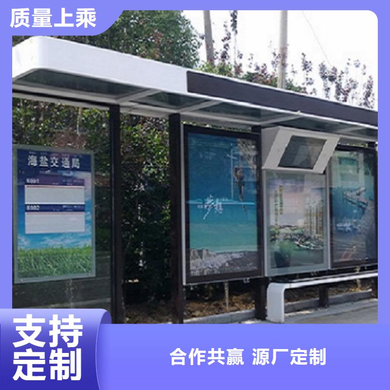 候车亭灯箱老牌厂家真实拍摄品质可靠