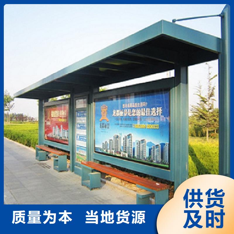 质量可靠的候车亭灯箱供货商高质量高信誉