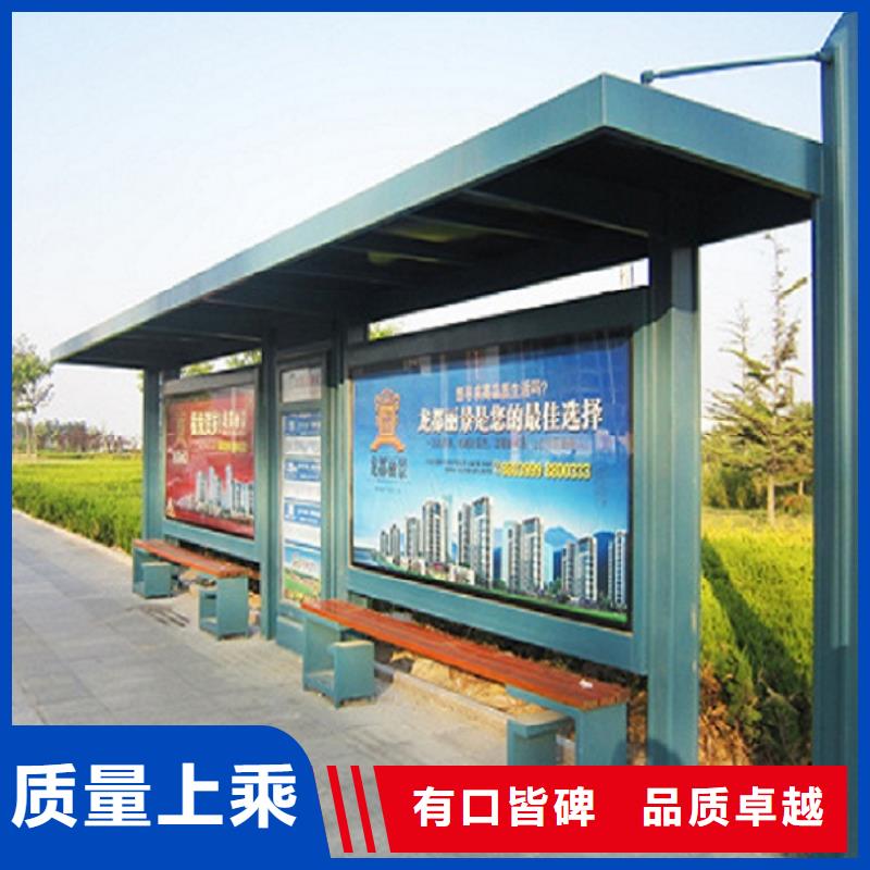 候车亭灯箱物美价廉厂家厂家直销售后完善