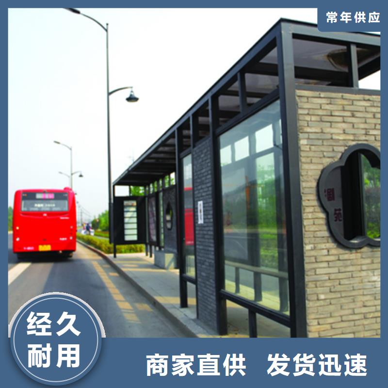 候车亭灯箱加工效果好本地服务商