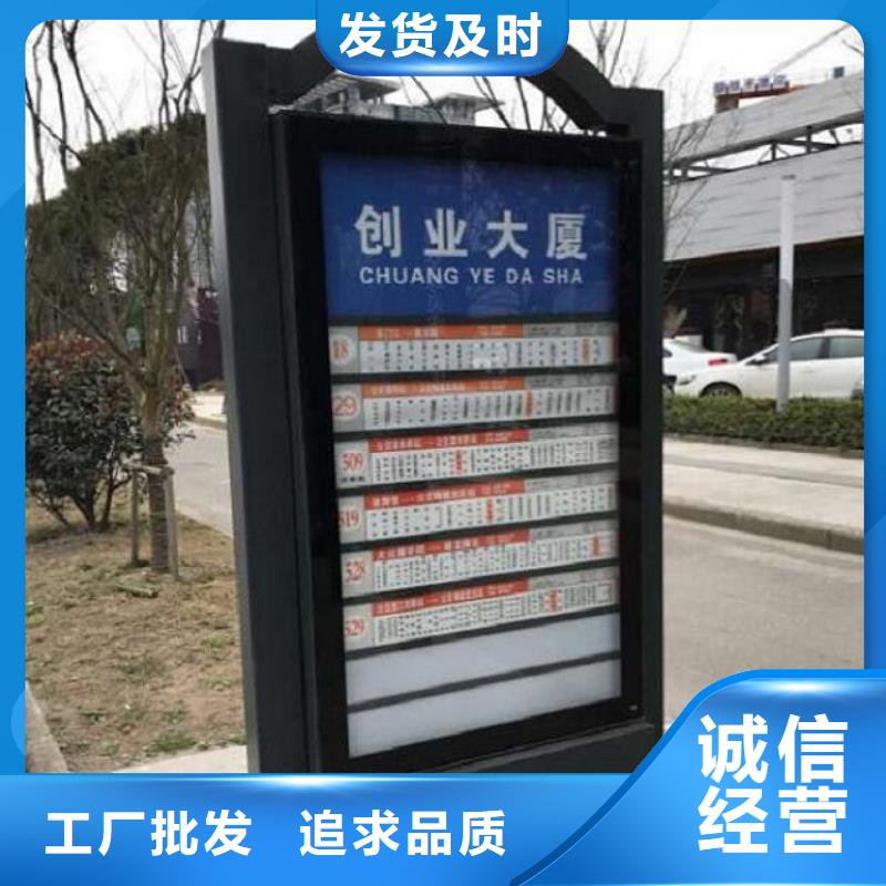 候车亭灯箱-欢迎新老客户实地考察一个起售