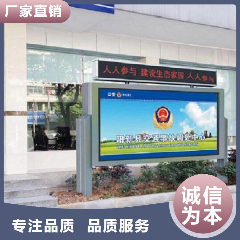 滚动灯箱-薄利多销当地供应商