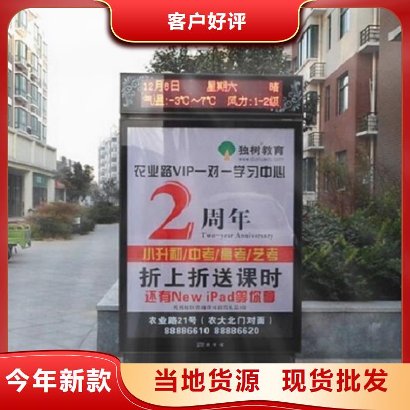 选滚动灯箱-现货充足有保障全新升级品质保障