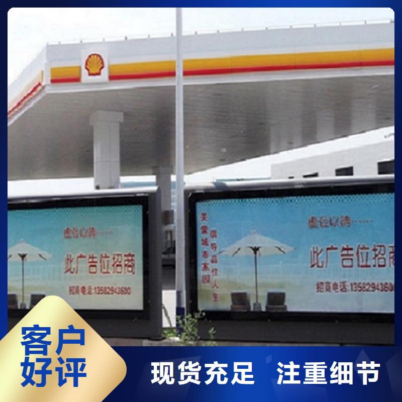 ：封开滚动灯箱厂家批发