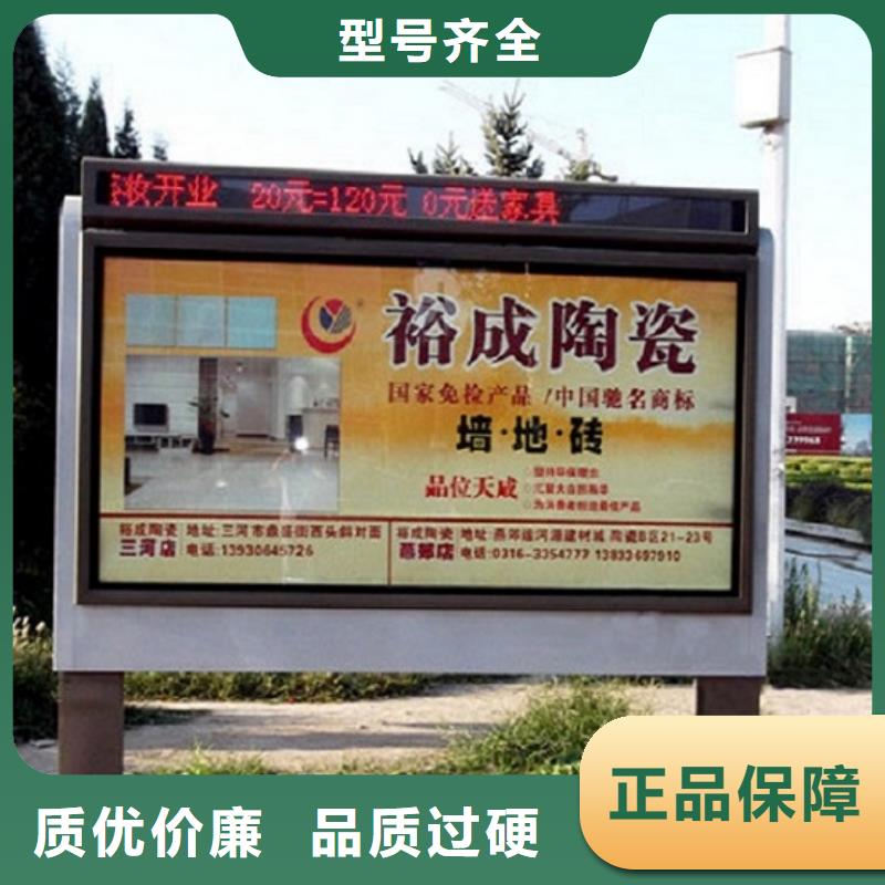 王益滚动灯箱现货质量好