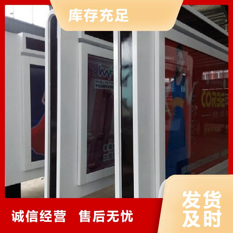 滚动灯箱 滚动灯箱价格