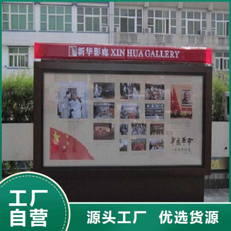 滚动灯箱源头厂家本地报价更优惠为您提供一站式采购服务