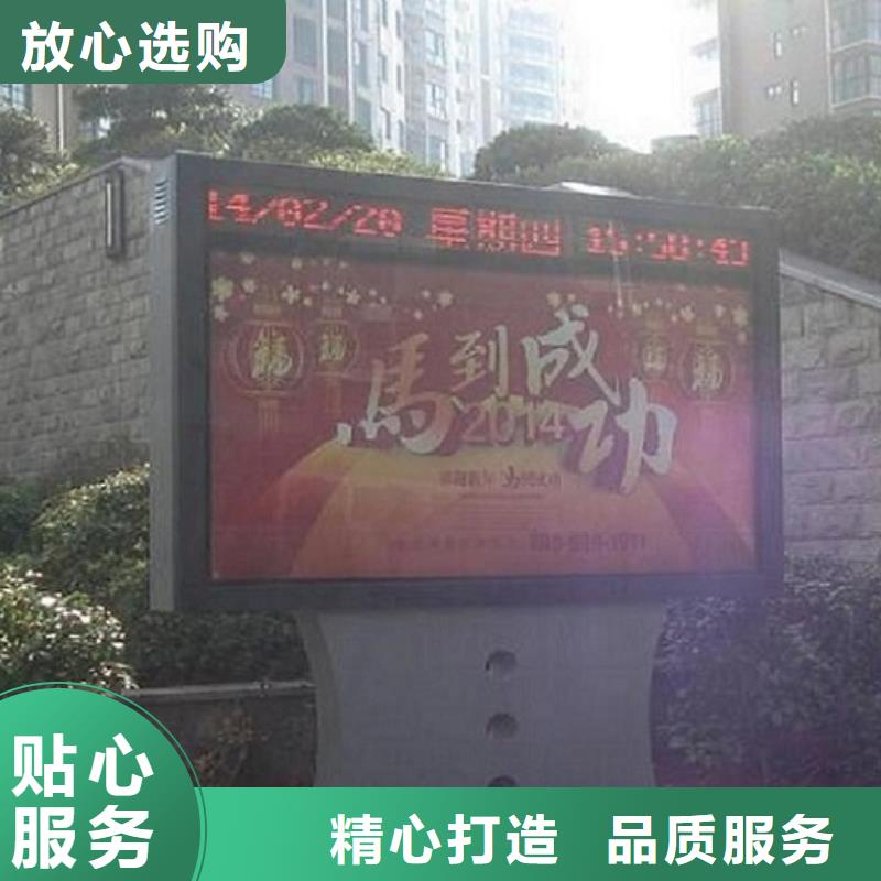 买滚动灯箱认准景秀广告制品厂