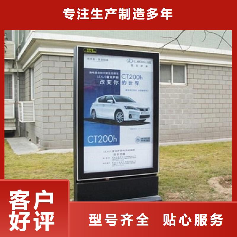 广宁滚动灯箱用途分析