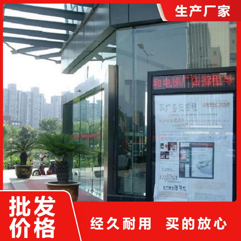 滚动灯箱-滚动灯箱厂家批发当地经销商