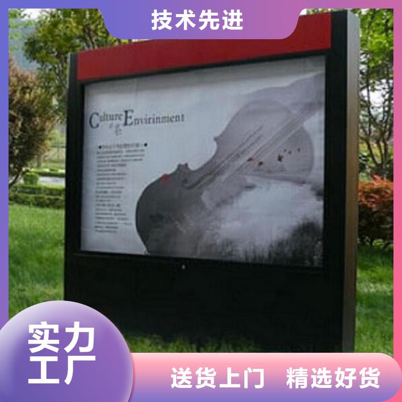 王益滚动灯箱客户至上