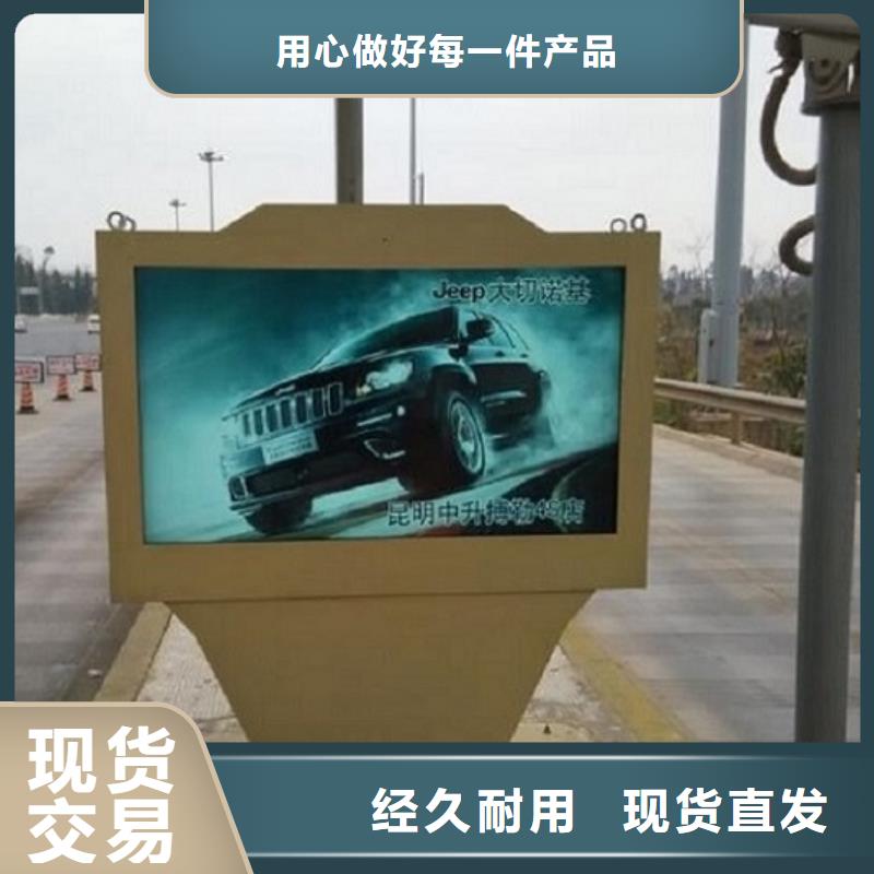 封开性价比高的滚动灯箱厂家