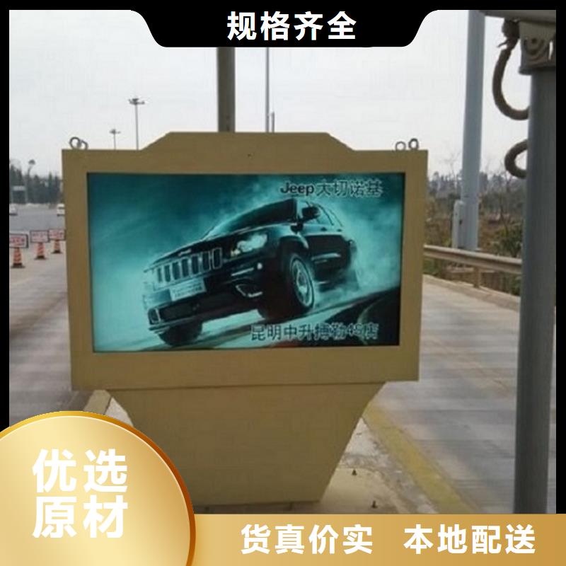 广宁采购滚动灯箱必看-质量优