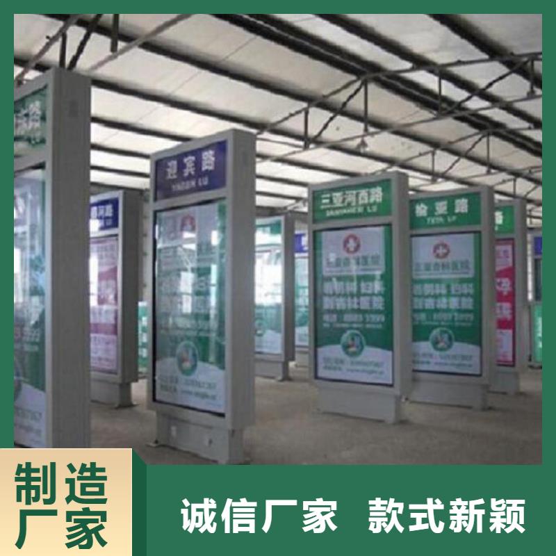 优惠的指路牌灯箱供应商
