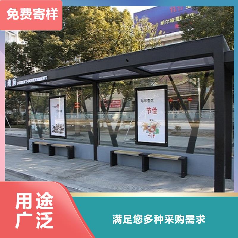 供应候车亭-实体厂家可定制
