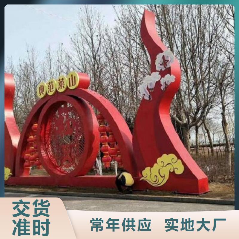 咸安宣传栏厂家直接发货