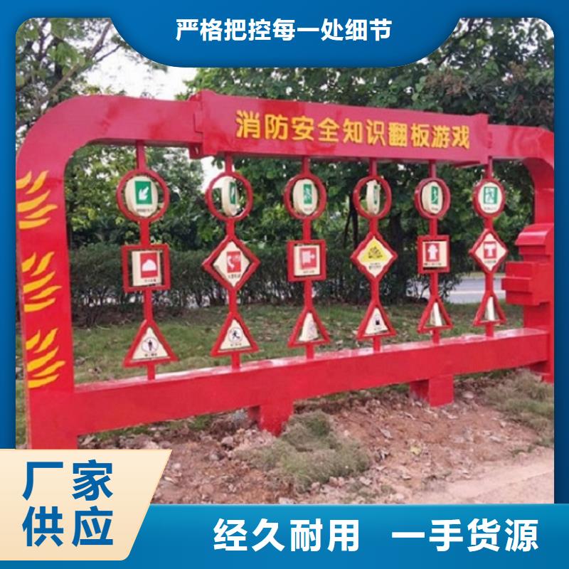 宣传栏批发价格本地供应商