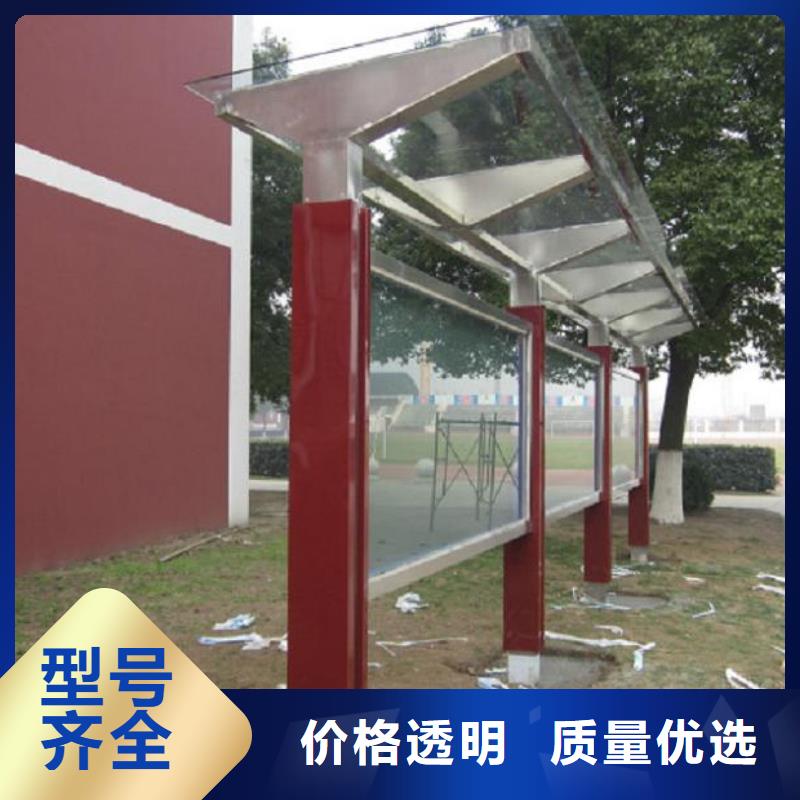 咸安厂家主打产品宣传栏欢迎询价