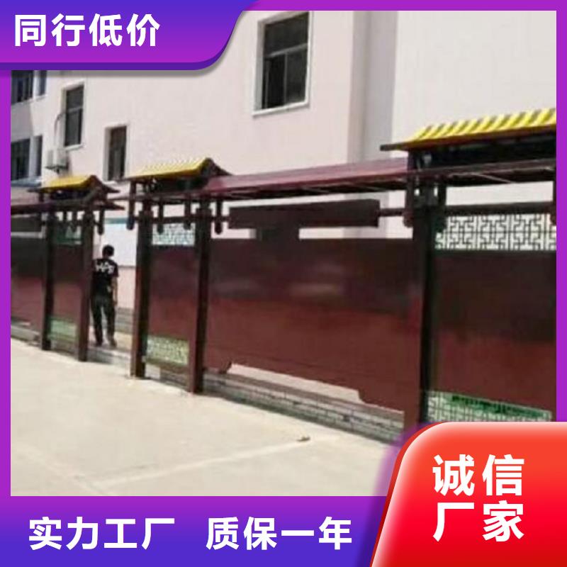 宣传栏-点击了解更多一对一为您服务