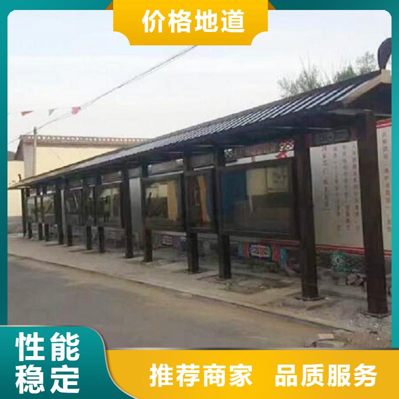咸安宣传栏大品牌有保证