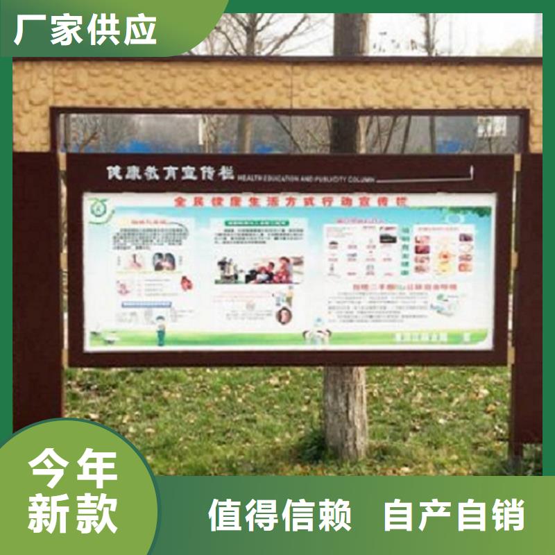 滚动灯箱_保障