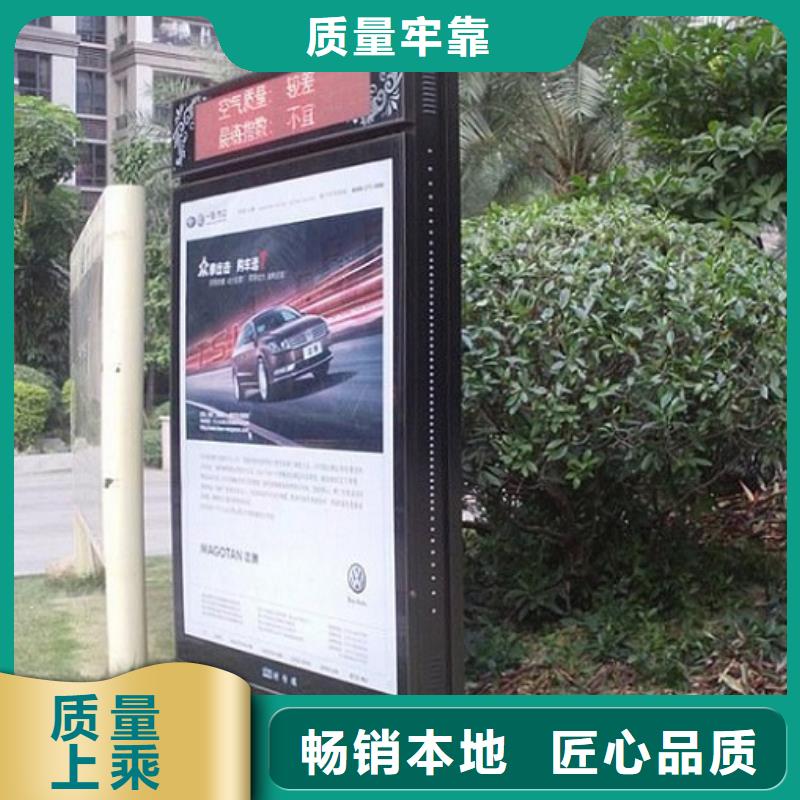 滚动灯箱量大优惠_现货供应