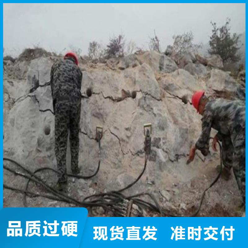 信誉好的愚公斧岩石劈裂机公司