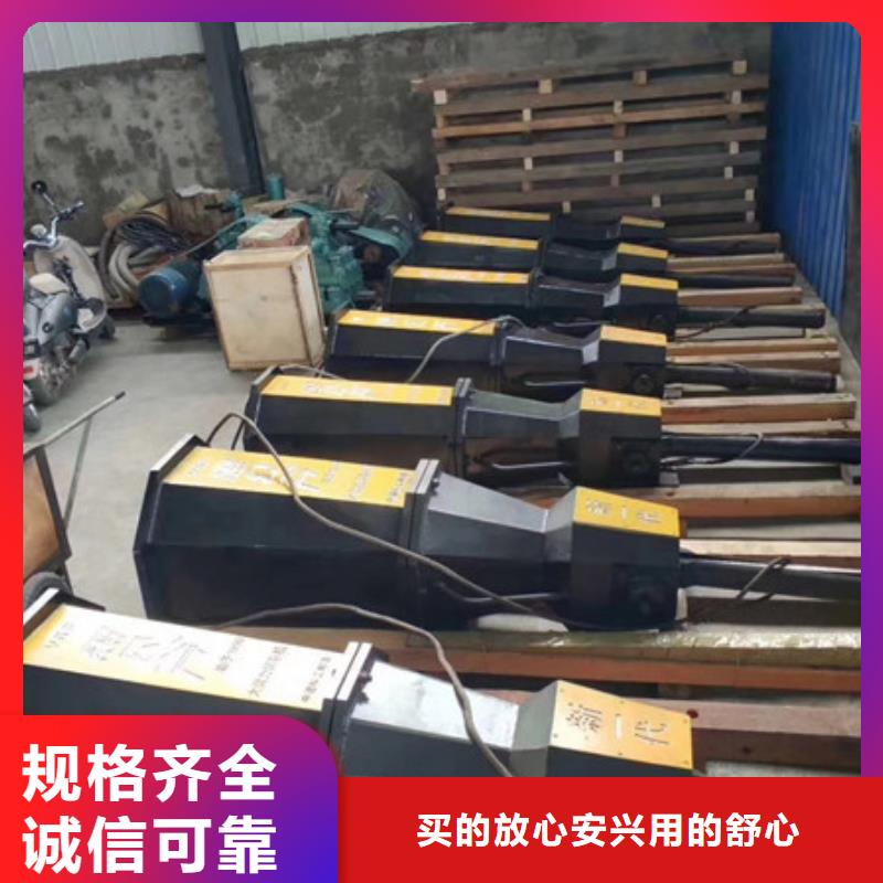愚公斧岩石劈裂机源头厂家本地报价更优惠