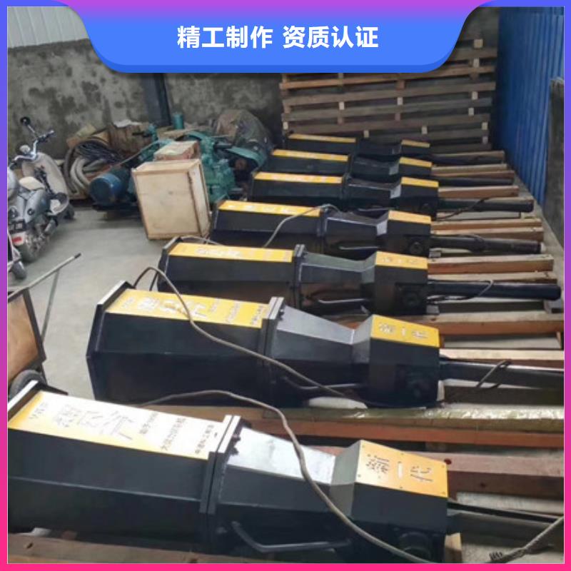 愚公斧岩石劈裂机、愚公斧岩石劈裂机厂家-库存充足
