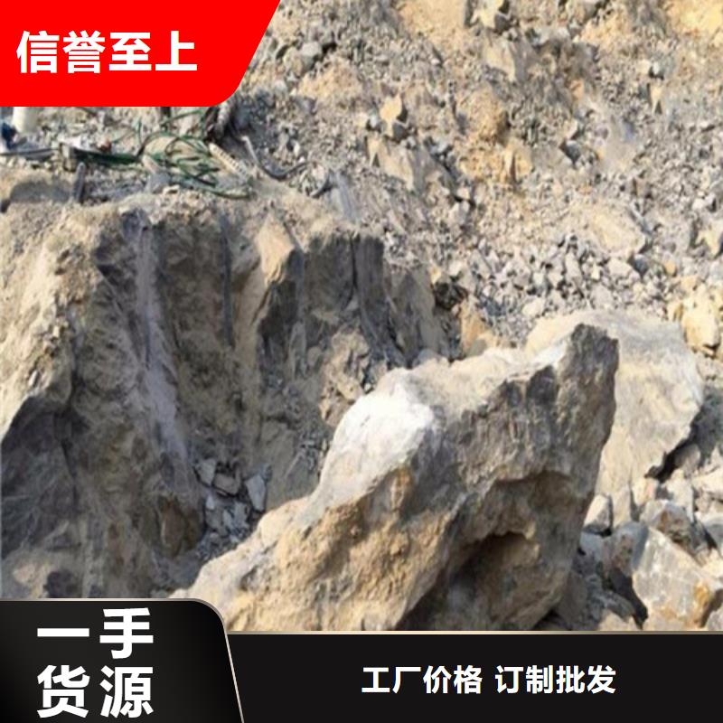 采购愚公斧岩石劈裂机必看-图文介绍