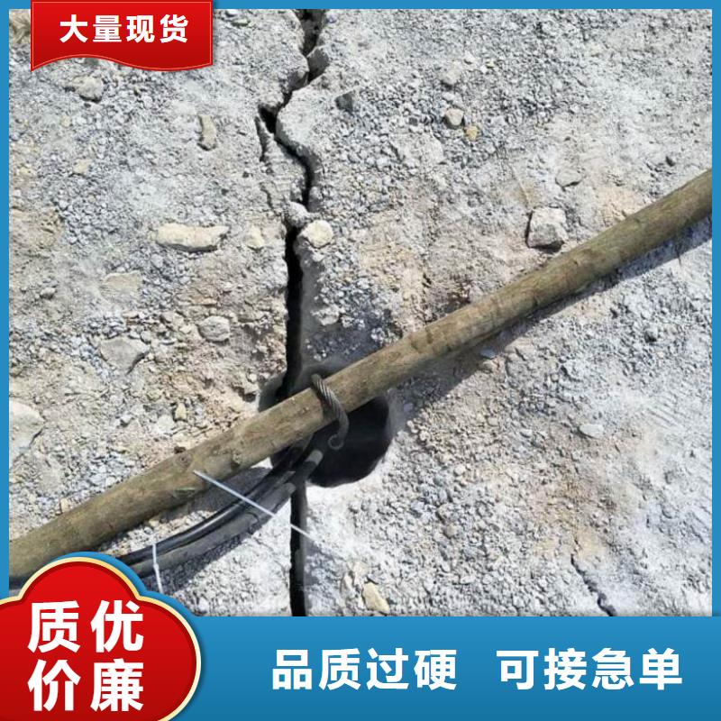 愚公斧岩石劈裂机免费设计
