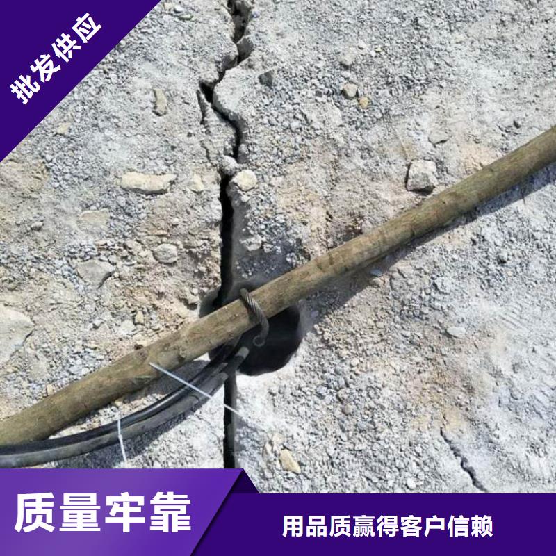 优质愚公斧岩石劈裂机库存充足