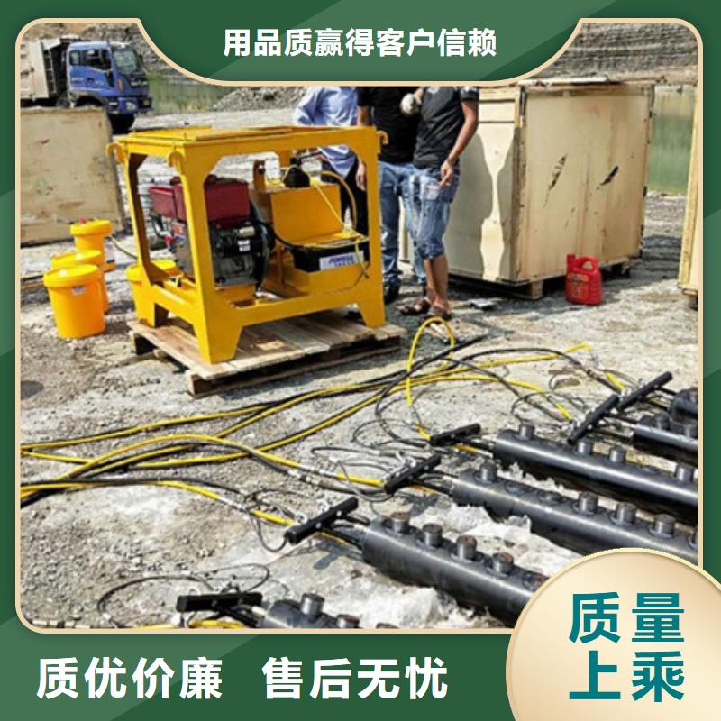 愚公斧岩石劈裂机择优厂家