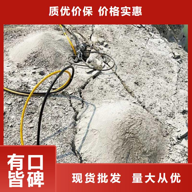 愚公斧岩石劈裂机型号汇总