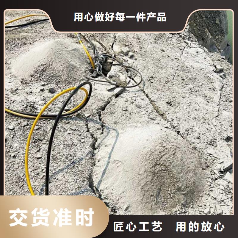 愚公斧岩石劈裂机供应商-长期合作