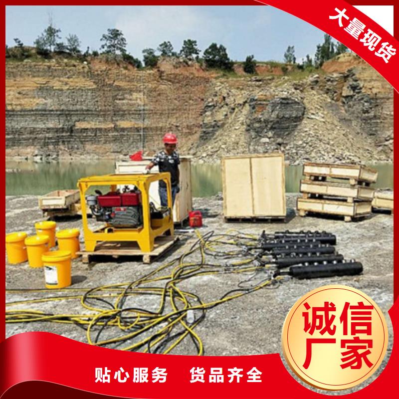 愚公斧岩石劈裂机口碑